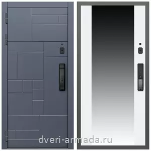 Современные входные двери, Умная входная смарт-дверь Армада Аккорд МДФ 10 мм Kaadas K9 / МДФ 16 мм СБ-16 Белый матовый