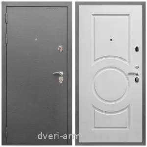 Красивые входные двери, Дверь входная Армада Оптима Антик серебро / МДФ 16 мм МС-100 Белый матовый