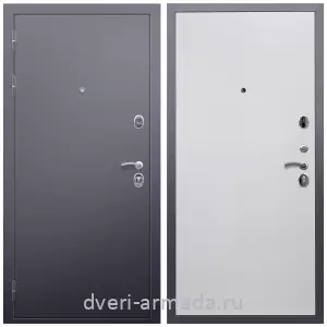 Входные двери 2050 мм, Дверь входная Армада Люкс Антик серебро / МДФ 10 мм Гладкая белый матовый