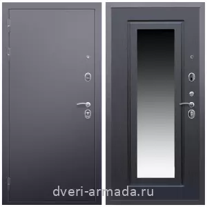 Для загородного дома, Дверь входная Армада Люкс Антик серебро / МДФ 16 мм ФЛЗ-120 Венге для загородного дома
