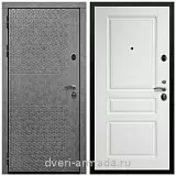Дверь входная Армада Престиж Черная шагрень МДФ 16 мм Штукатурка графит ФЛС - 502 / МДФ 16 мм ФЛ-243 Белый матовый
